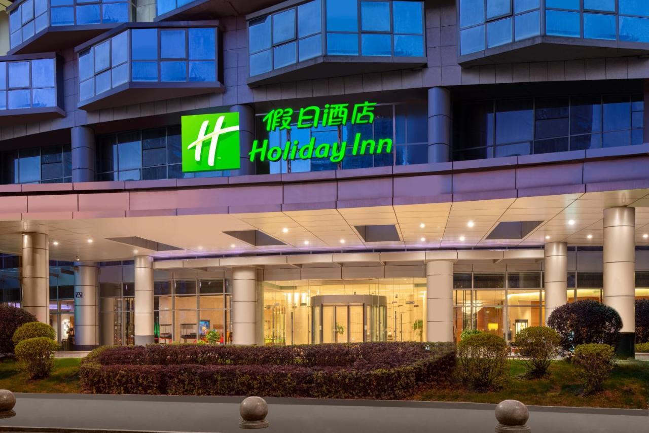 Holiday Inn Shaoxing, An Ihg Hotel Dış mekan fotoğraf