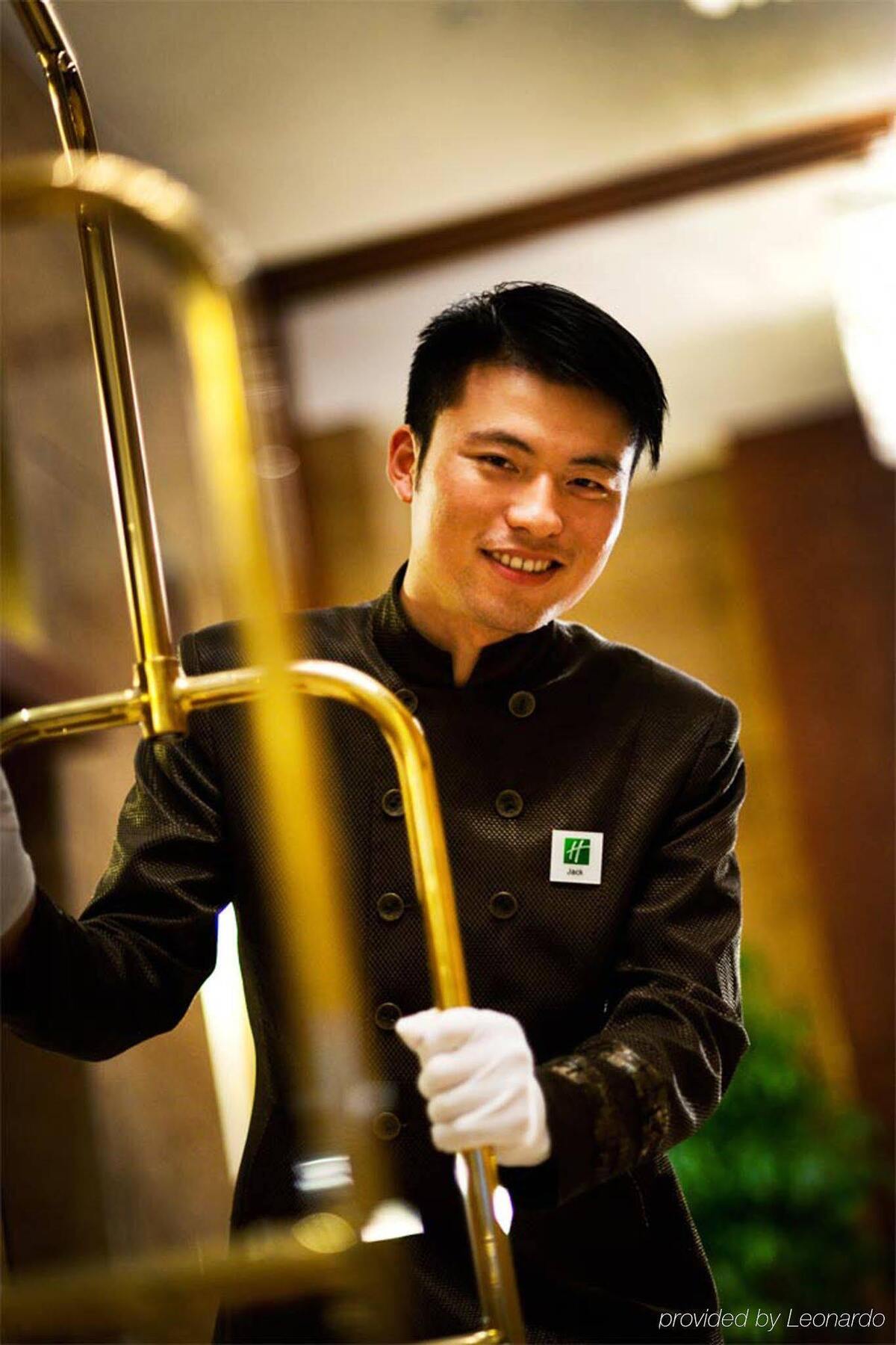 Holiday Inn Shaoxing, An Ihg Hotel Dış mekan fotoğraf